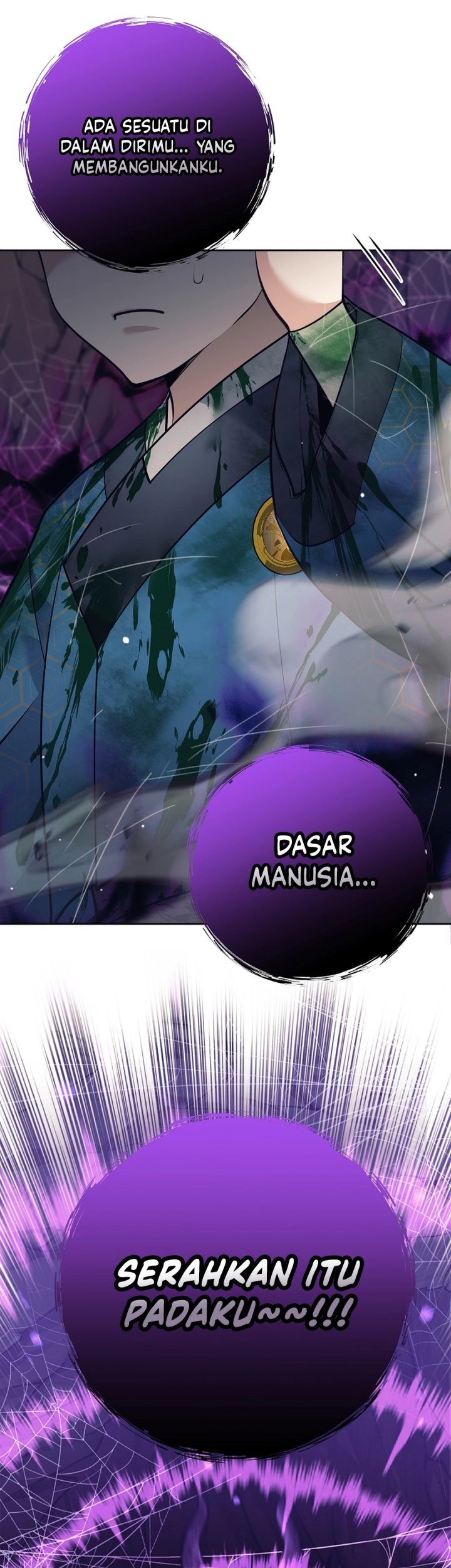 Weapon-Eating Bastard Chapter 21 Gambar 76