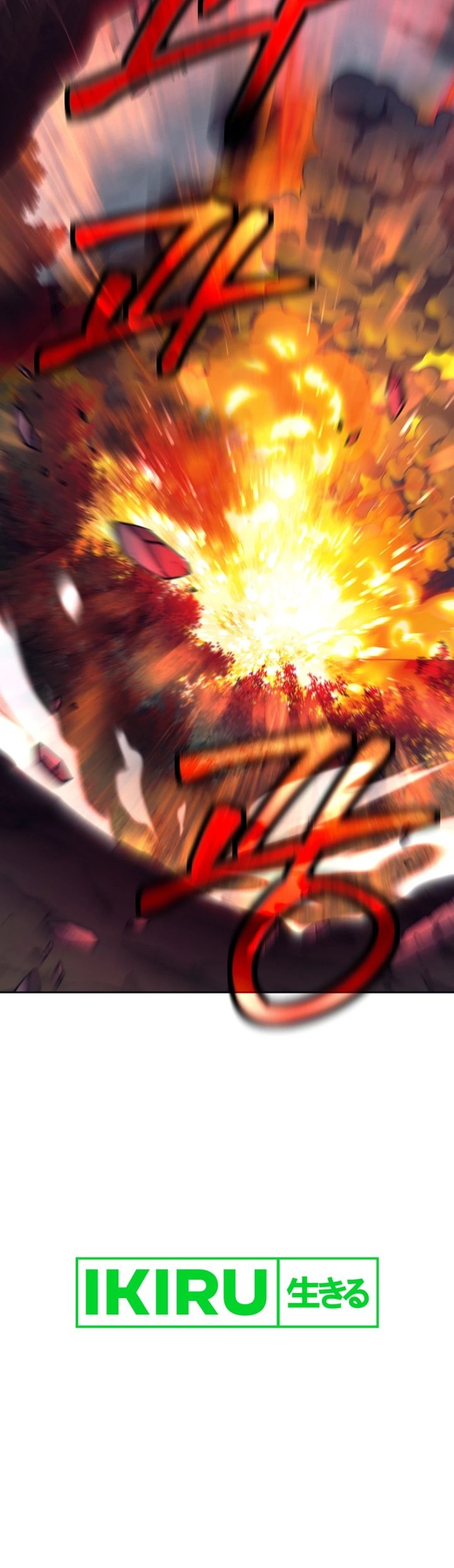 Weapon-Eating Bastard Chapter 21 Gambar 81