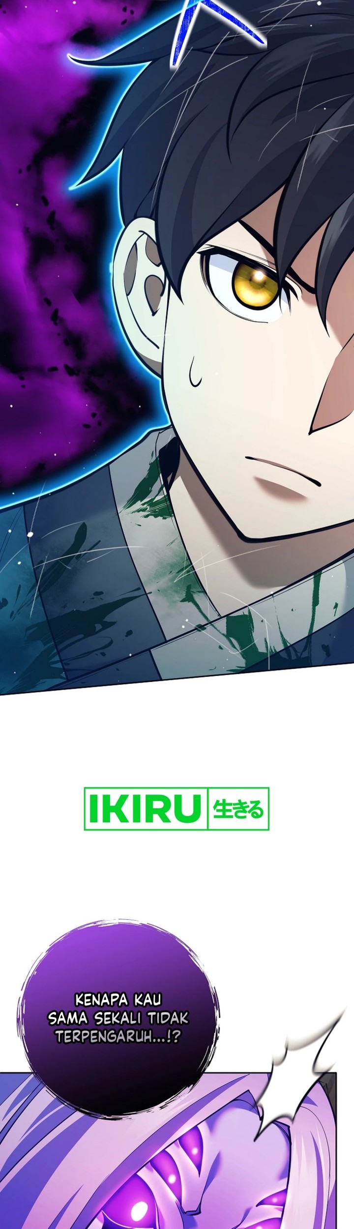 Weapon-Eating Bastard Chapter 21 Gambar 79