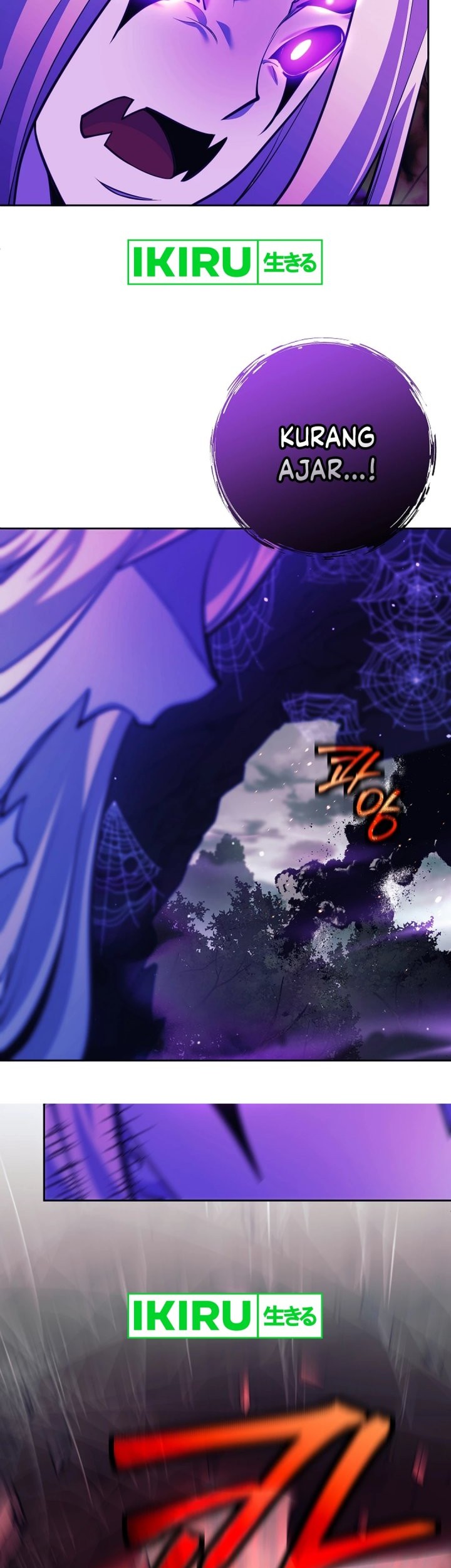 Weapon-Eating Bastard Chapter 21 Gambar 80