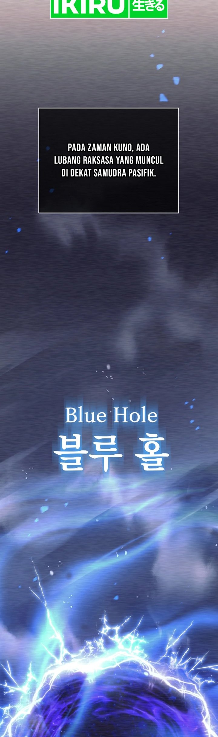 Weapon-Eating Bastard Chapter 21 Gambar 5