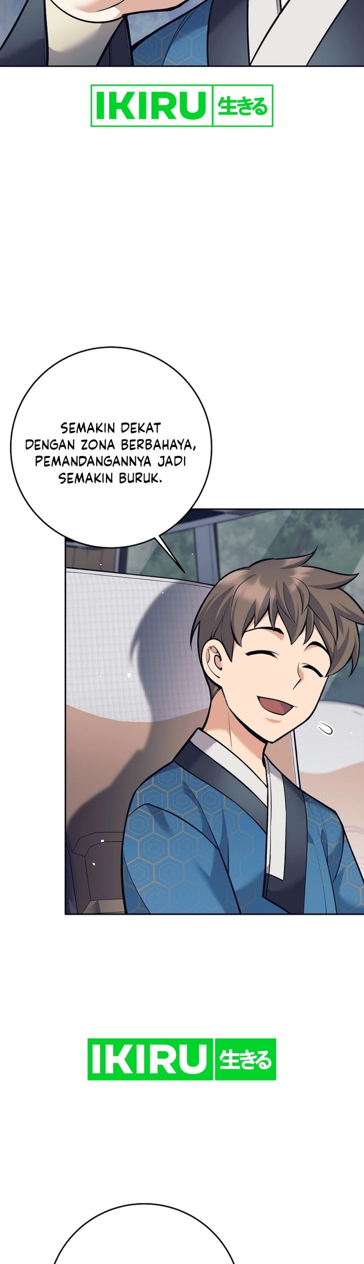 Weapon-Eating Bastard Chapter 21 Gambar 12