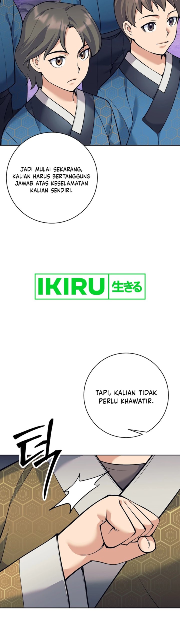 Weapon-Eating Bastard Chapter 21 Gambar 20