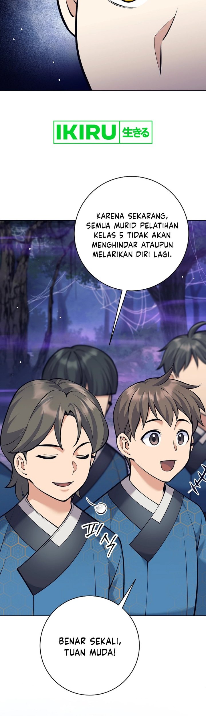 Weapon-Eating Bastard Chapter 21 Gambar 29