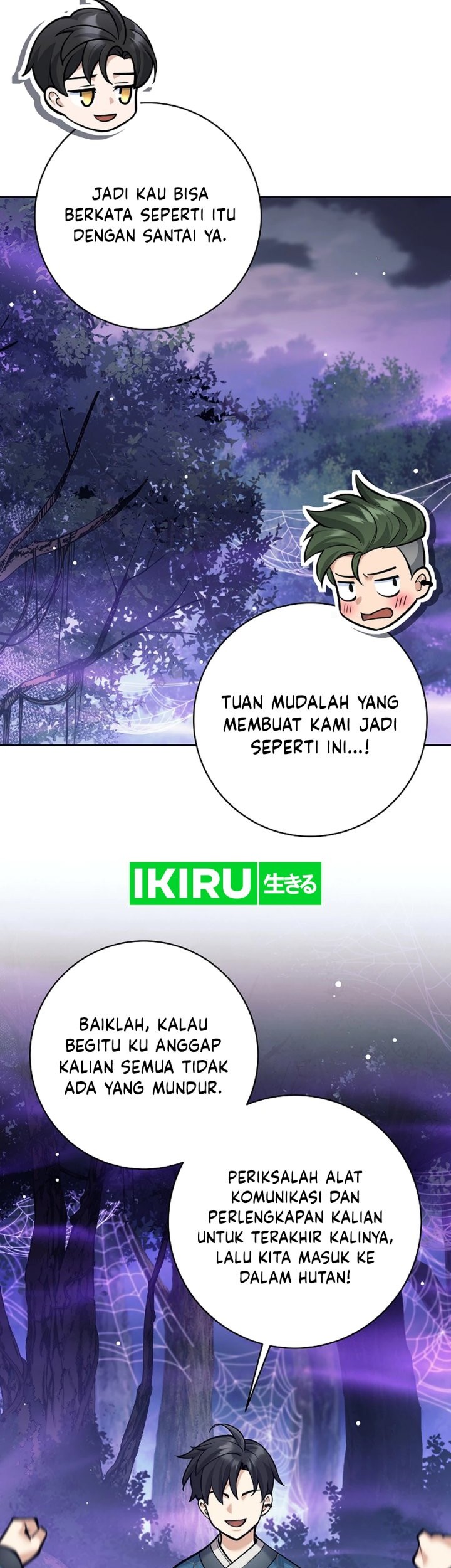 Weapon-Eating Bastard Chapter 21 Gambar 32