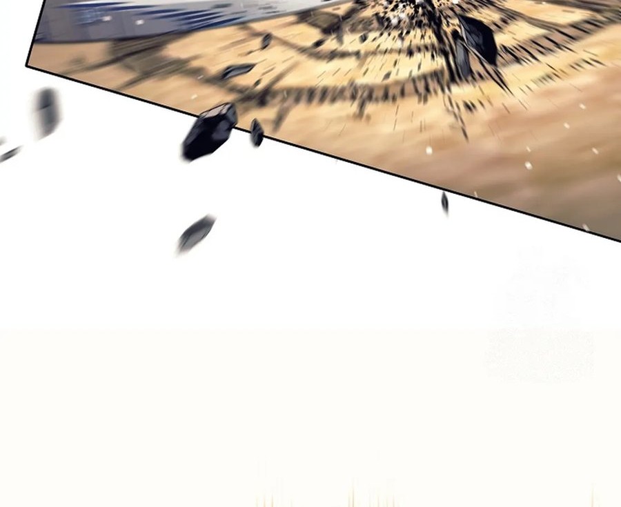 Weapon-Eating Bastard Chapter 20 Gambar 58