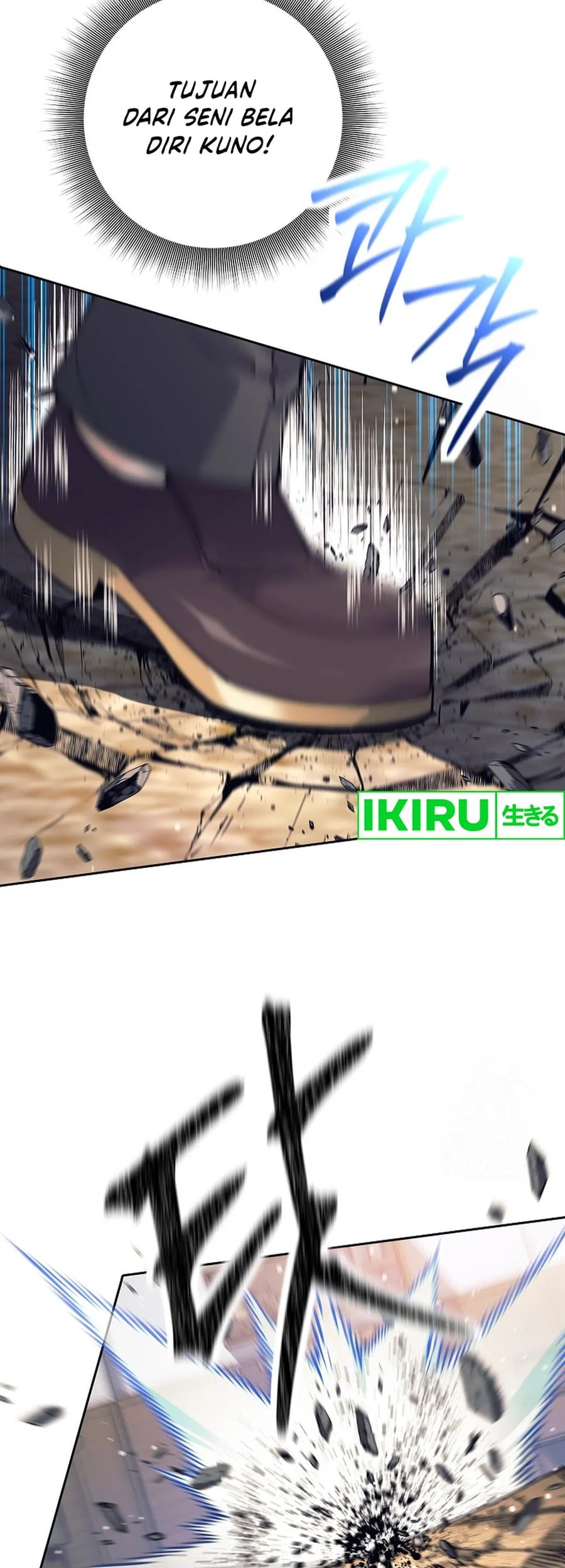 Weapon-Eating Bastard Chapter 20 Gambar 57