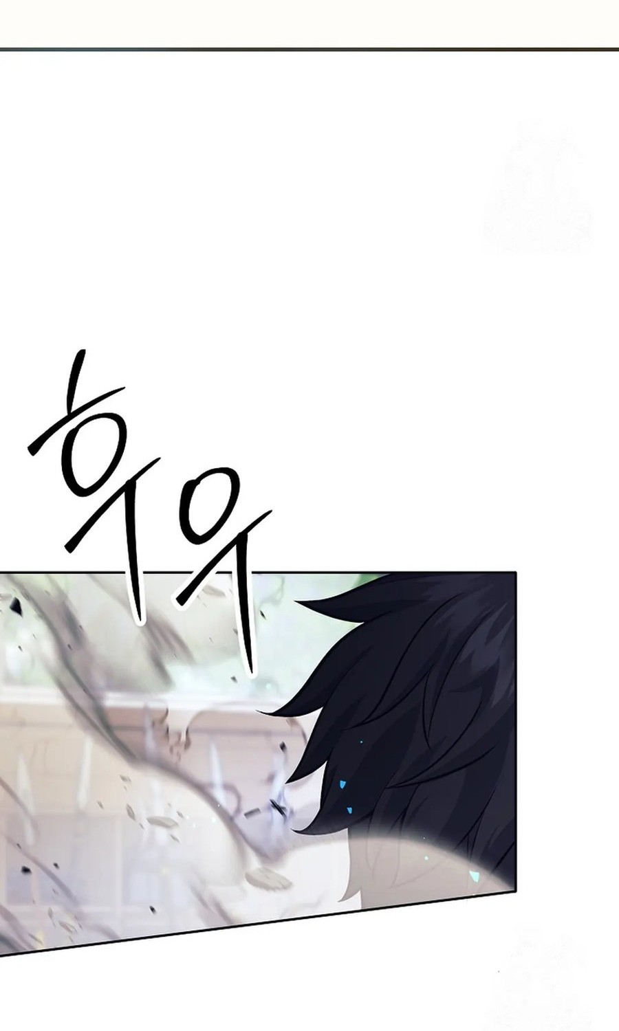 Weapon-Eating Bastard Chapter 20 Gambar 66