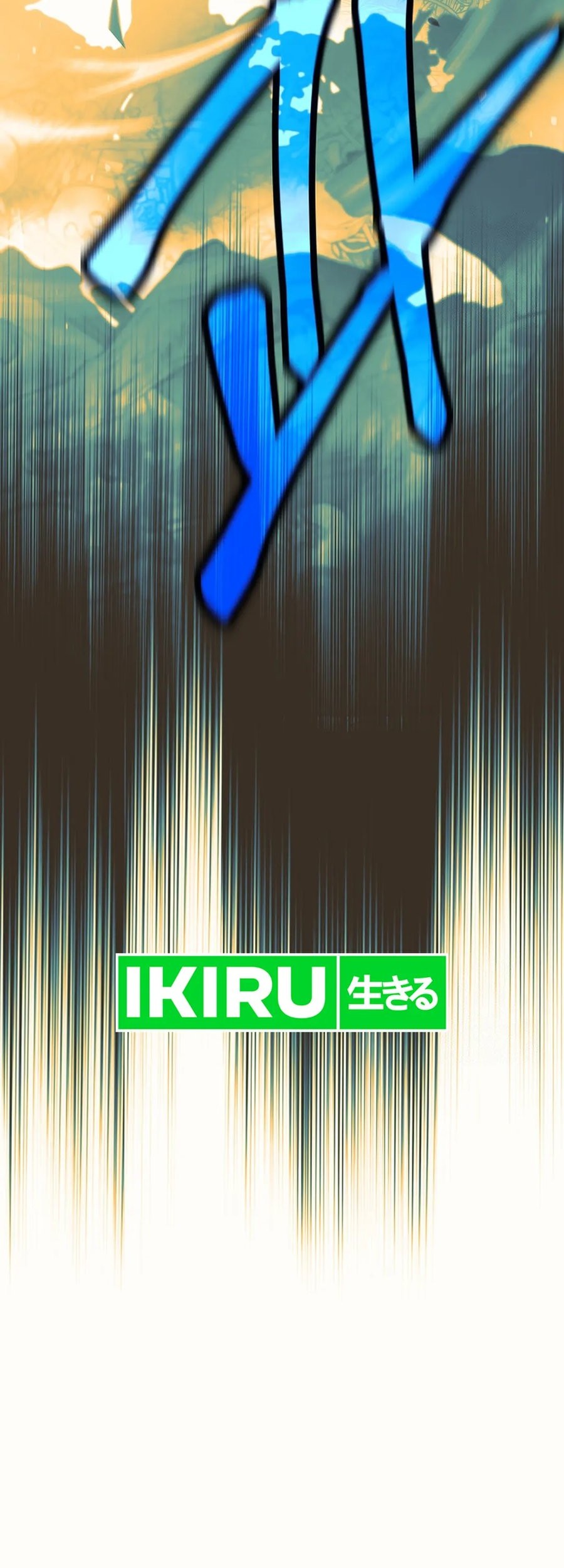 Weapon-Eating Bastard Chapter 20 Gambar 65