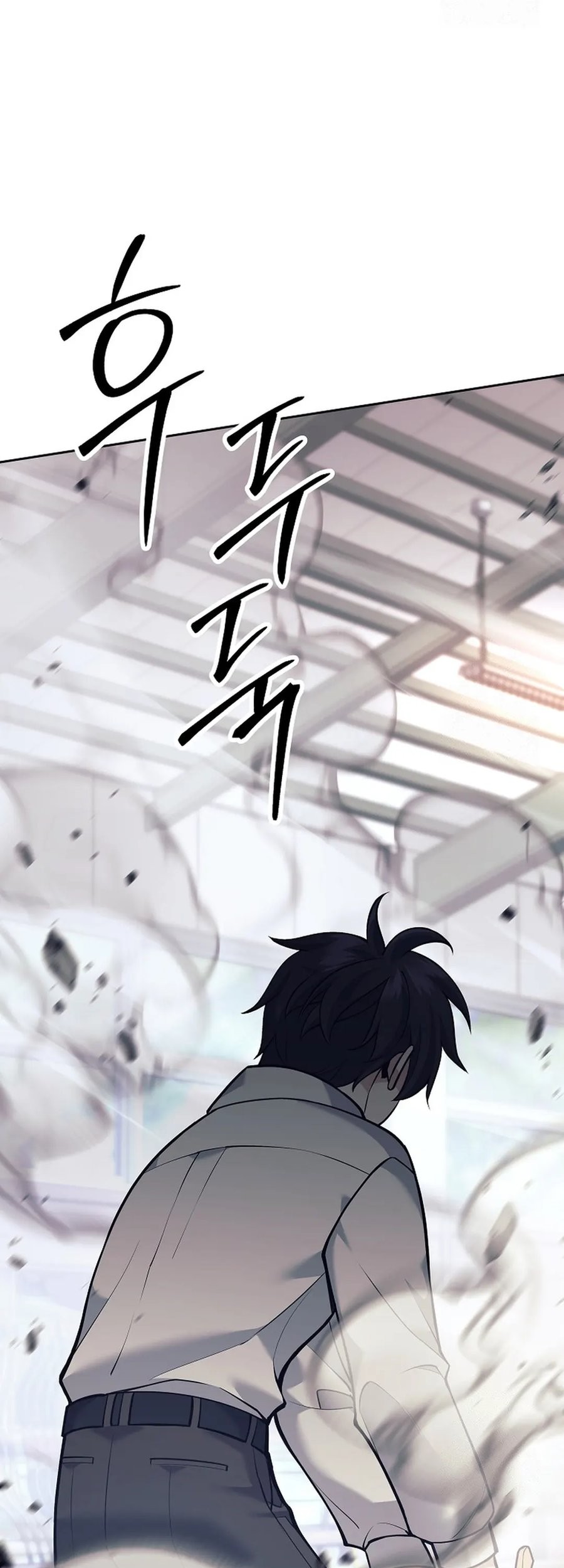 Weapon-Eating Bastard Chapter 20 Gambar 67