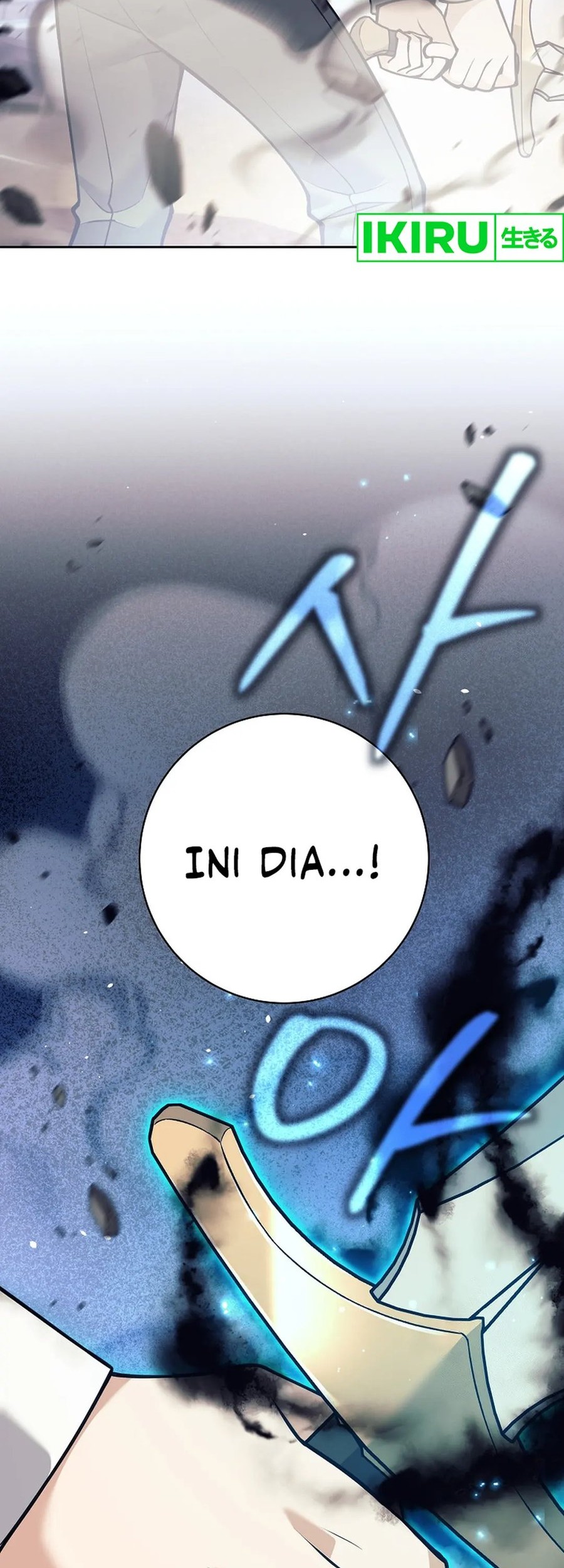 Weapon-Eating Bastard Chapter 20 Gambar 68