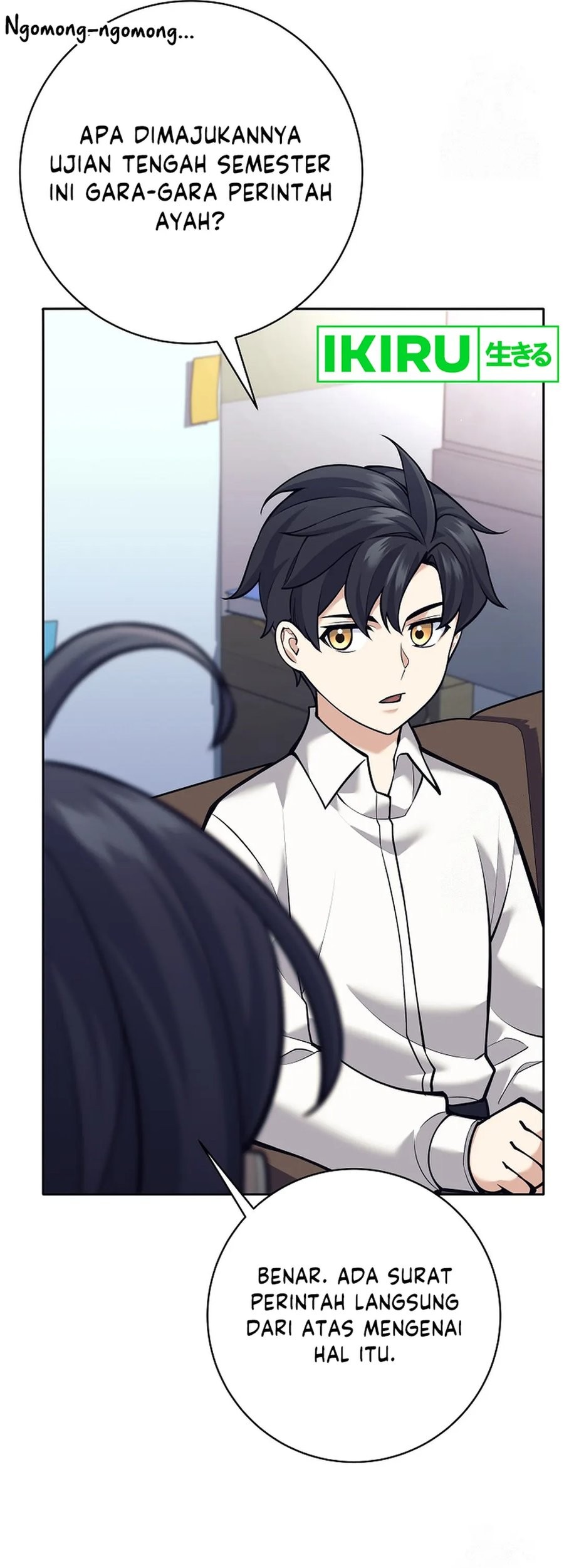 Weapon-Eating Bastard Chapter 20 Gambar 36