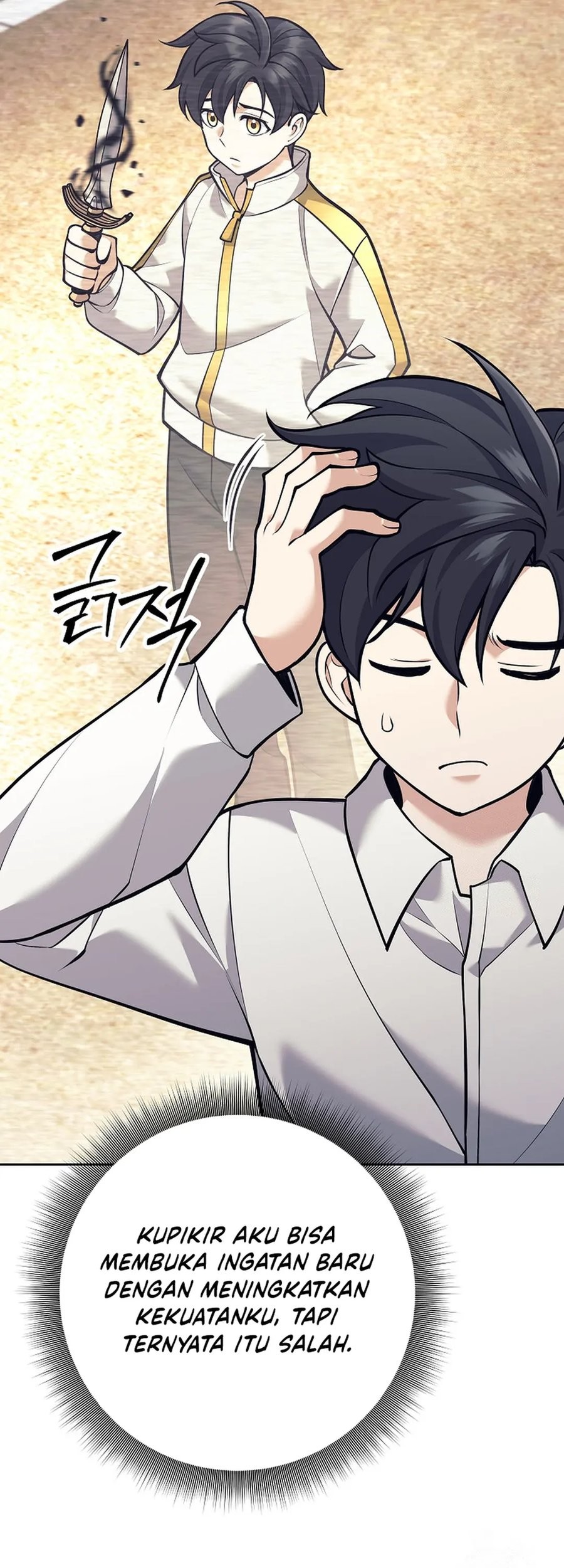 Weapon-Eating Bastard Chapter 20 Gambar 39