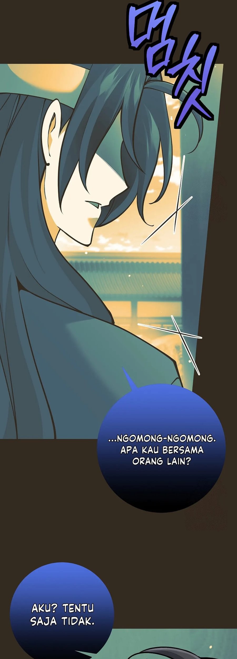 Weapon-Eating Bastard Chapter 20 Gambar 88