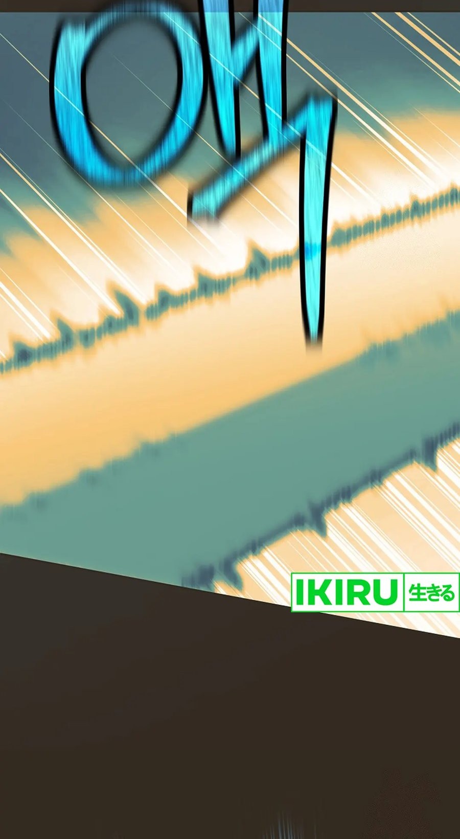 Weapon-Eating Bastard Chapter 20 Gambar 90