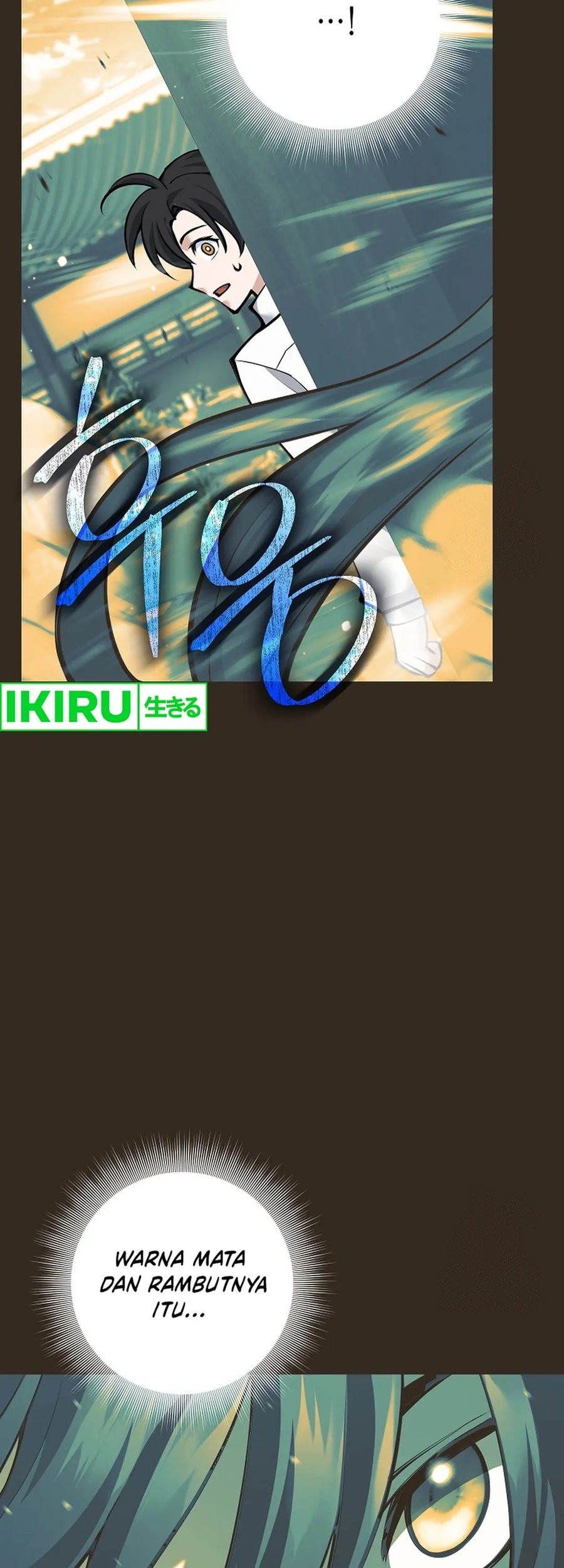 Weapon-Eating Bastard Chapter 20 Gambar 93