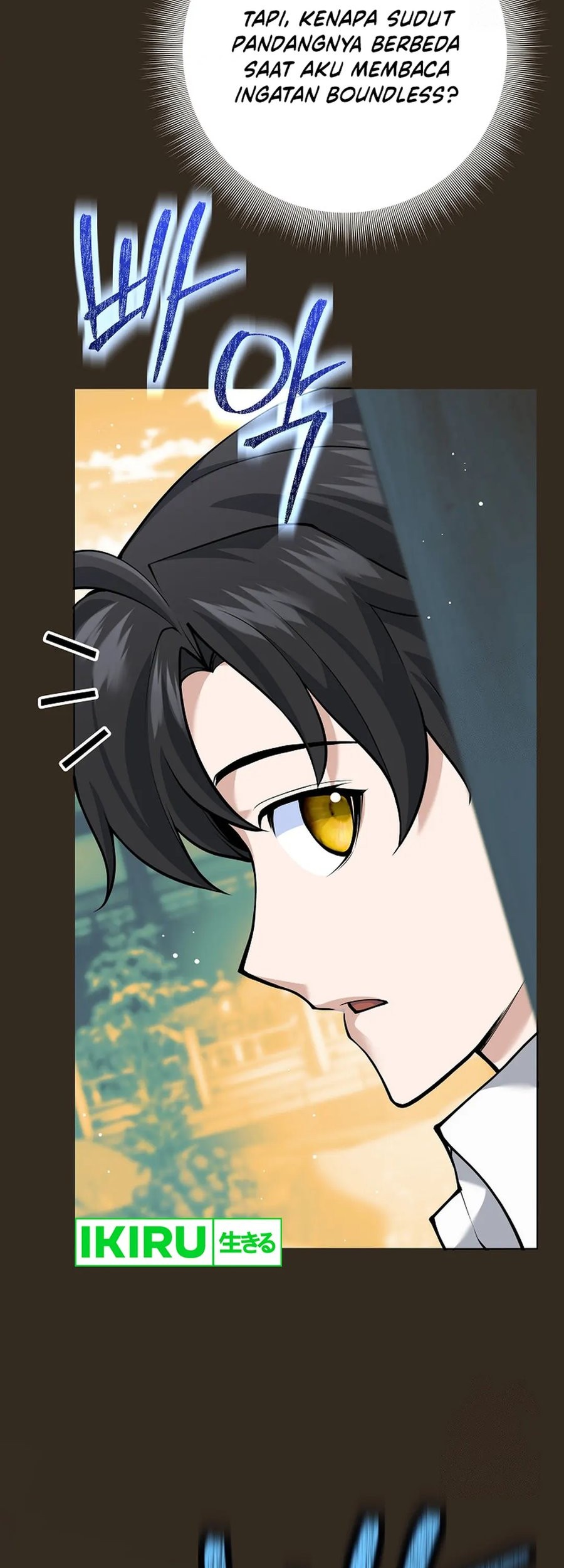 Weapon-Eating Bastard Chapter 20 Gambar 75