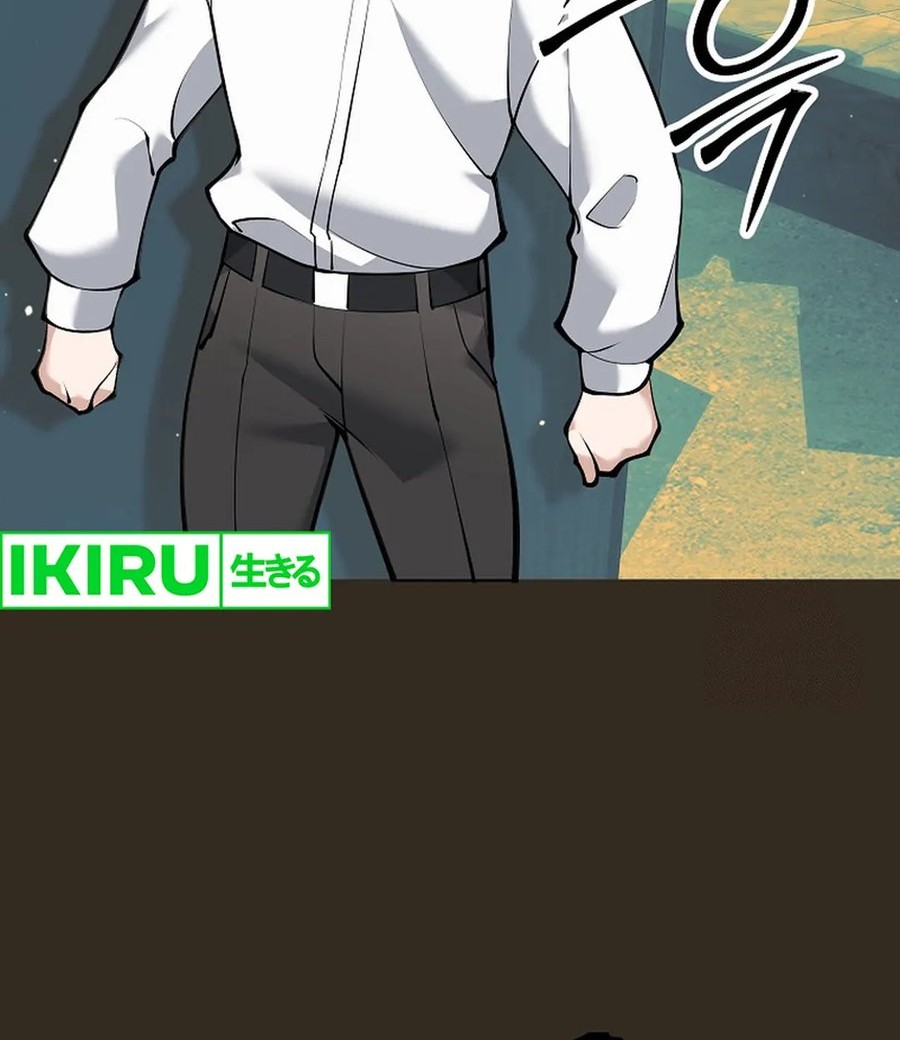 Weapon-Eating Bastard Chapter 20 Gambar 87