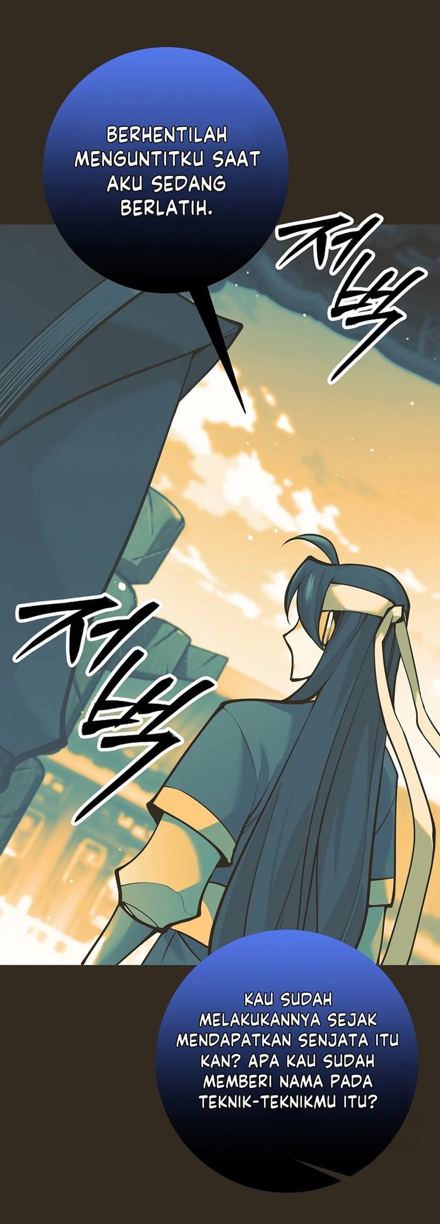 Weapon-Eating Bastard Chapter 20 Gambar 84