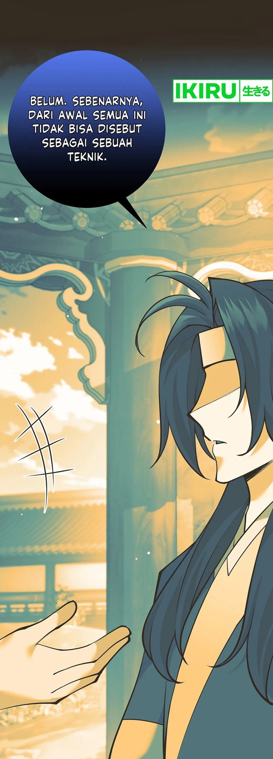 Weapon-Eating Bastard Chapter 20 Gambar 85