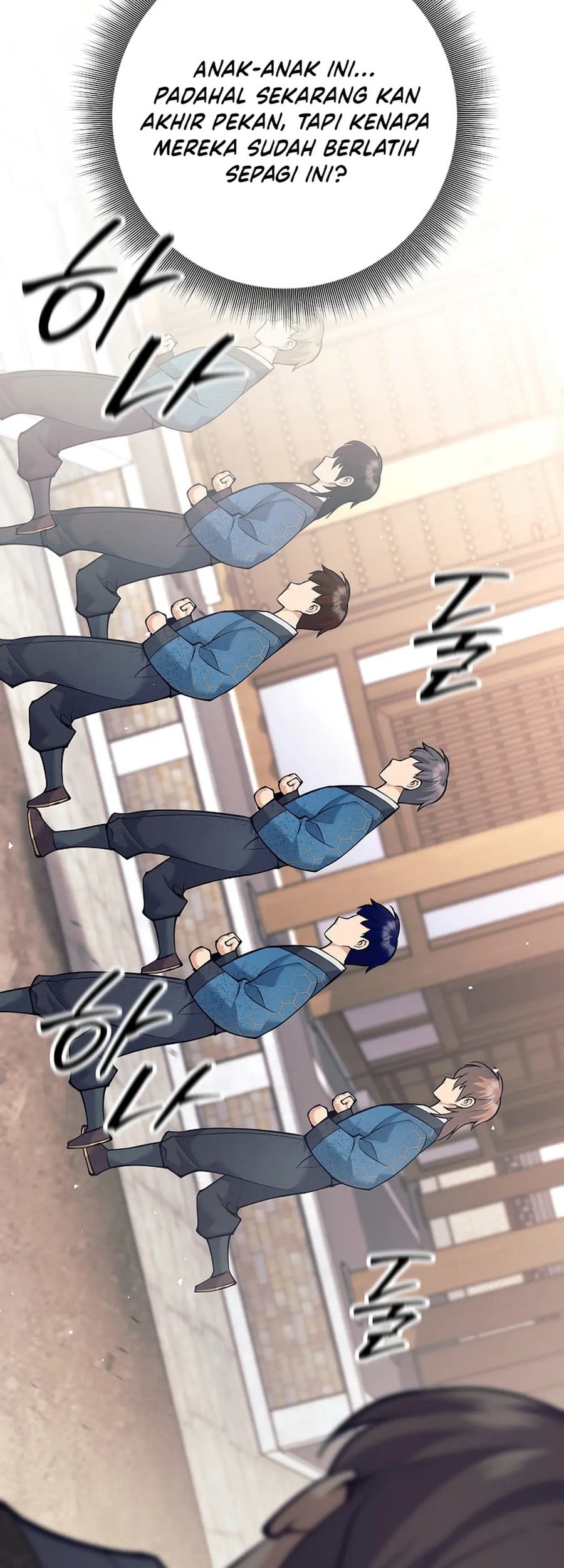 Weapon-Eating Bastard Chapter 20 Gambar 5