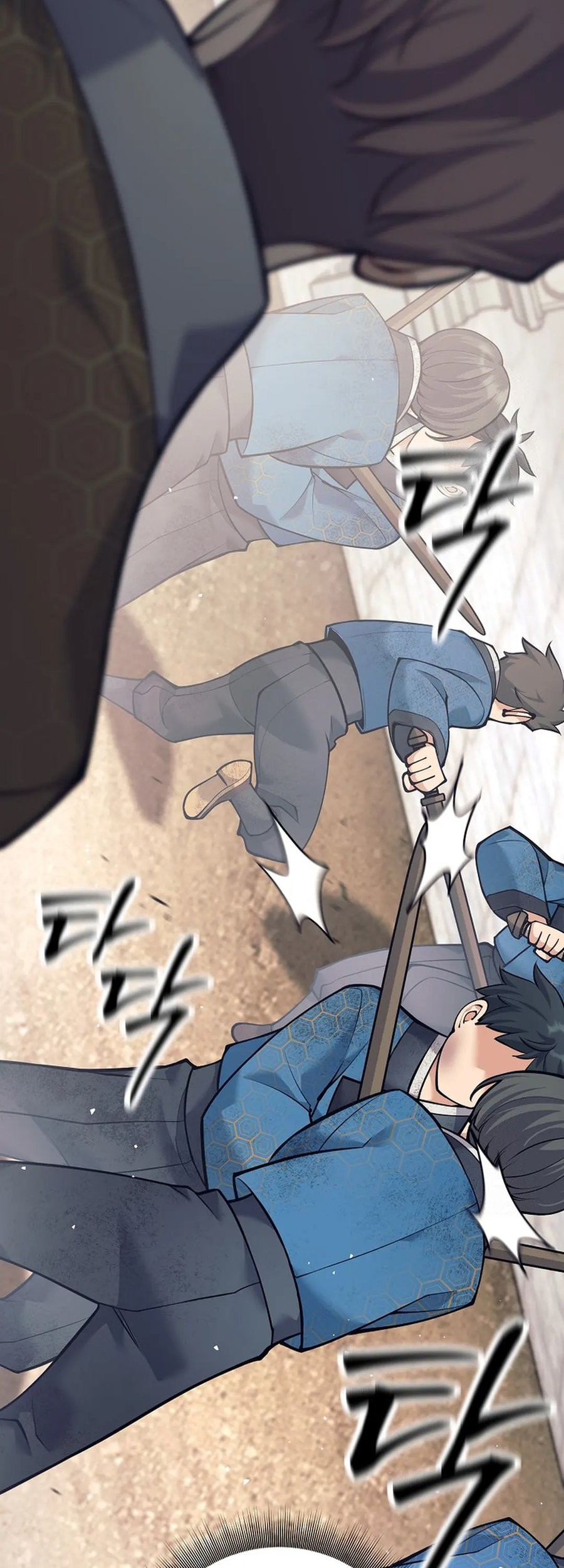 Weapon-Eating Bastard Chapter 20 Gambar 6