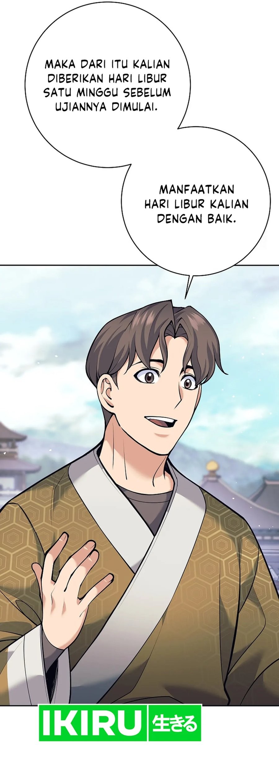 Weapon-Eating Bastard Chapter 20 Gambar 12