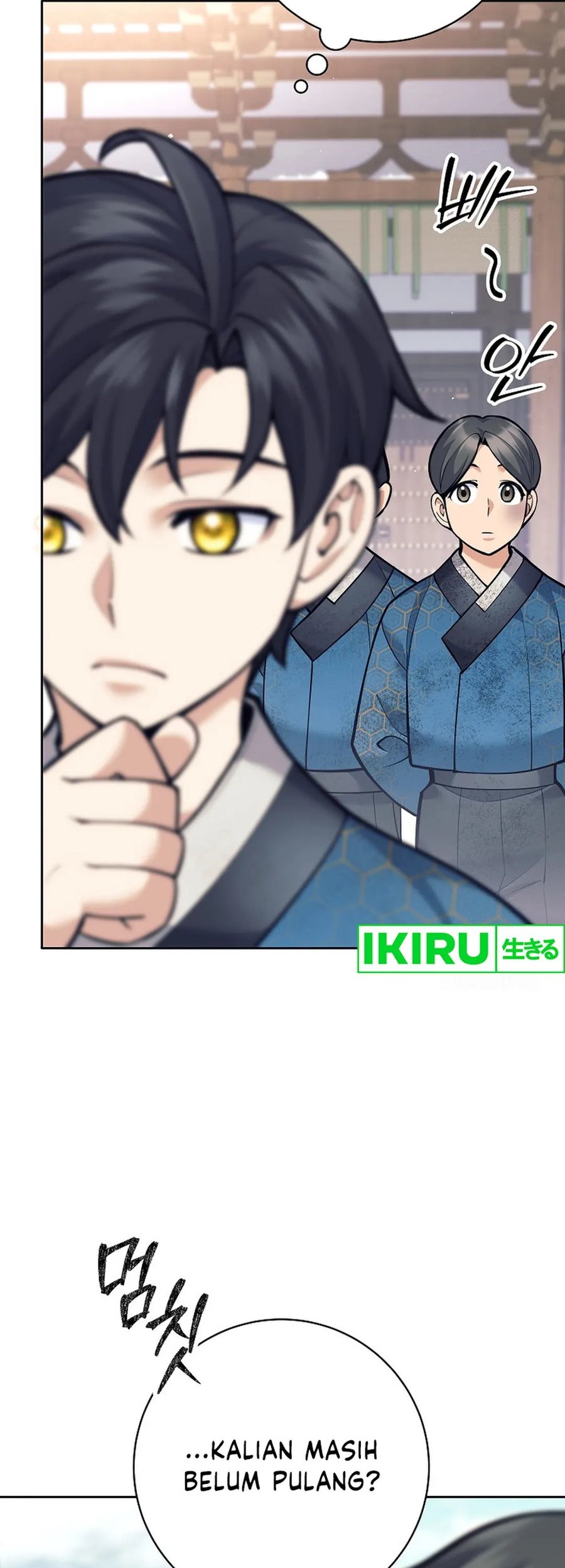 Weapon-Eating Bastard Chapter 20 Gambar 17