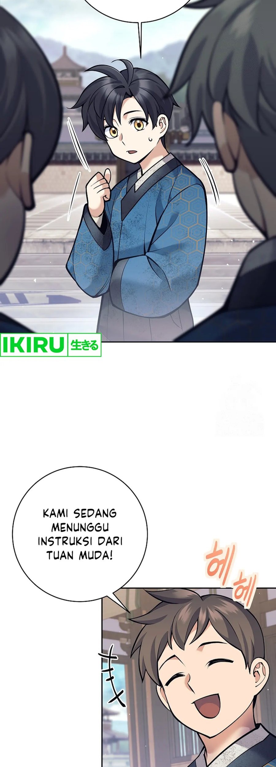 Weapon-Eating Bastard Chapter 20 Gambar 18