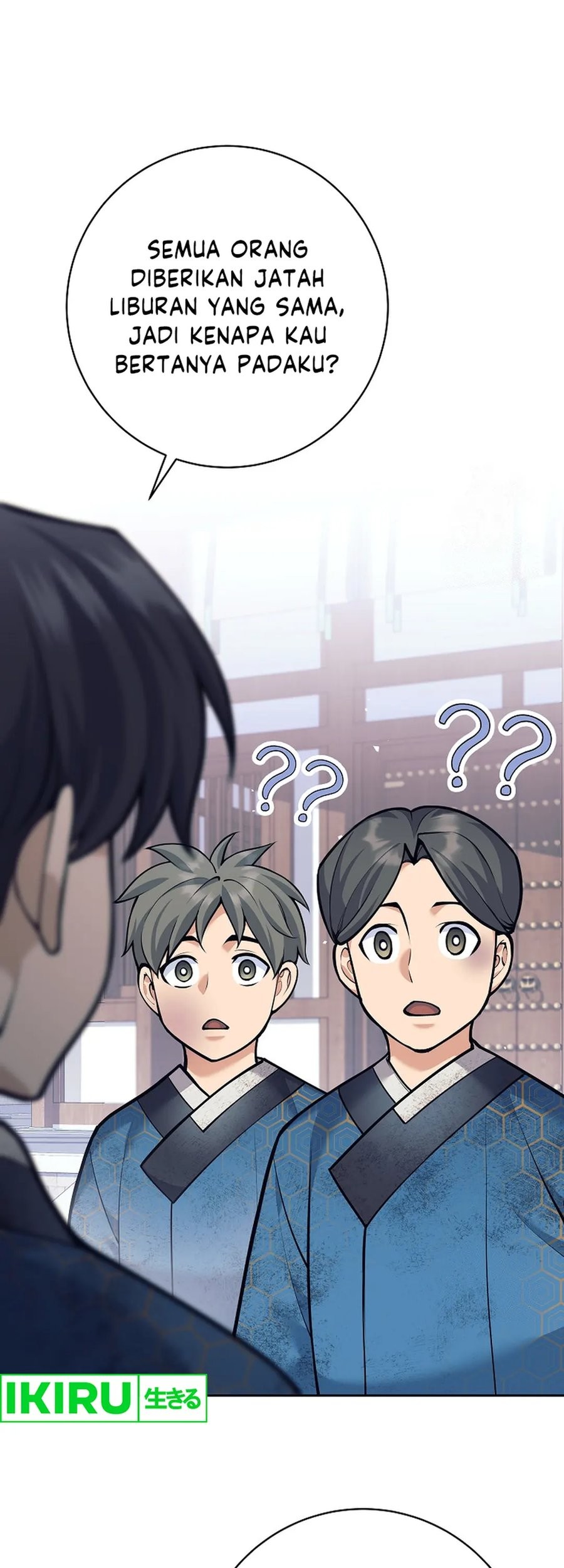 Weapon-Eating Bastard Chapter 20 Gambar 20