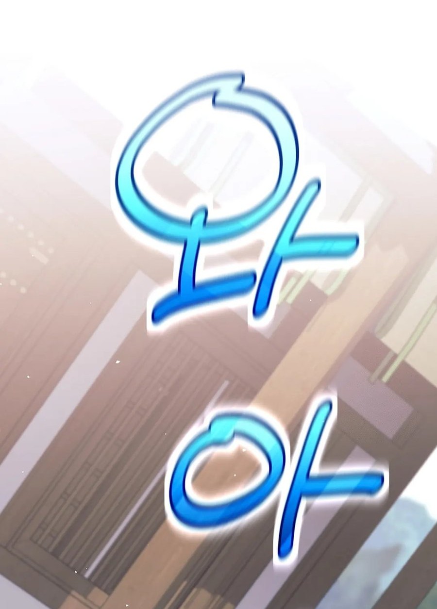 Weapon-Eating Bastard Chapter 20 Gambar 27