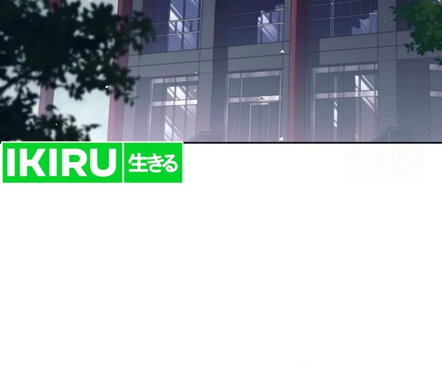 Weapon-Eating Bastard Chapter 20 Gambar 31