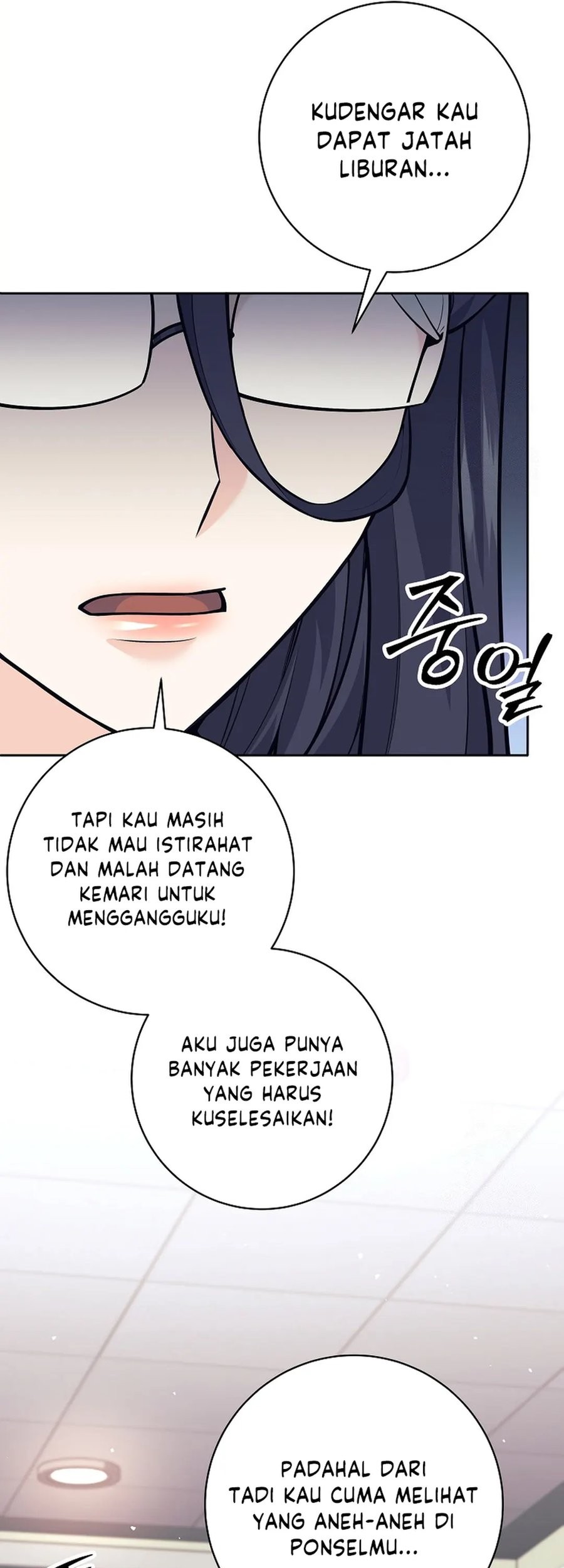 Weapon-Eating Bastard Chapter 20 Gambar 32
