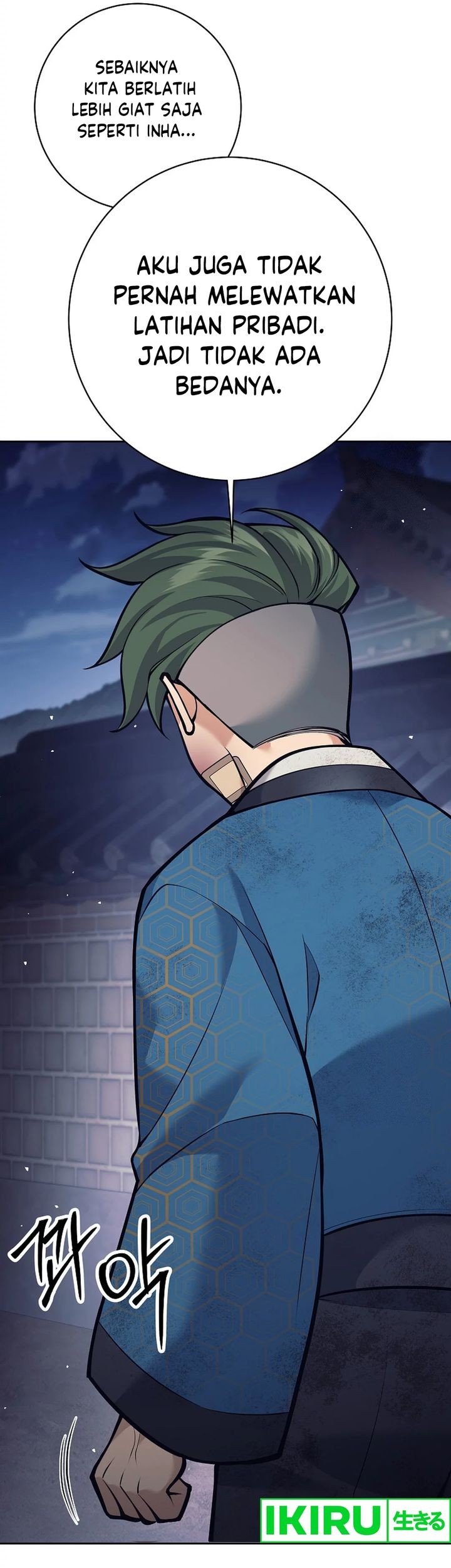 Weapon-Eating Bastard Chapter 19 Gambar 39