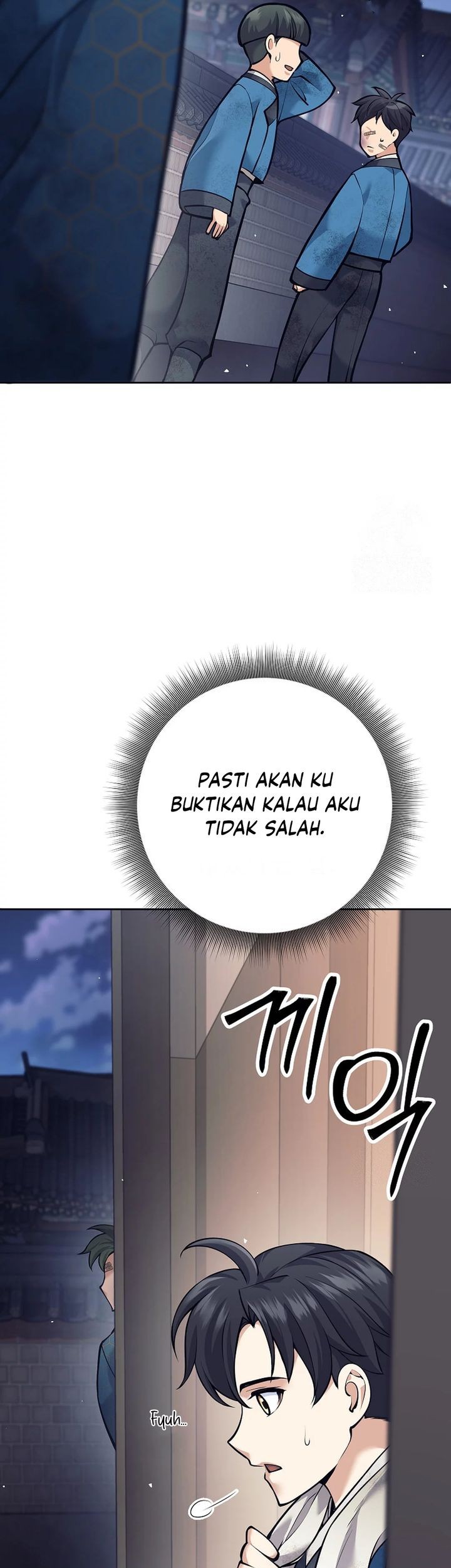 Weapon-Eating Bastard Chapter 19 Gambar 42