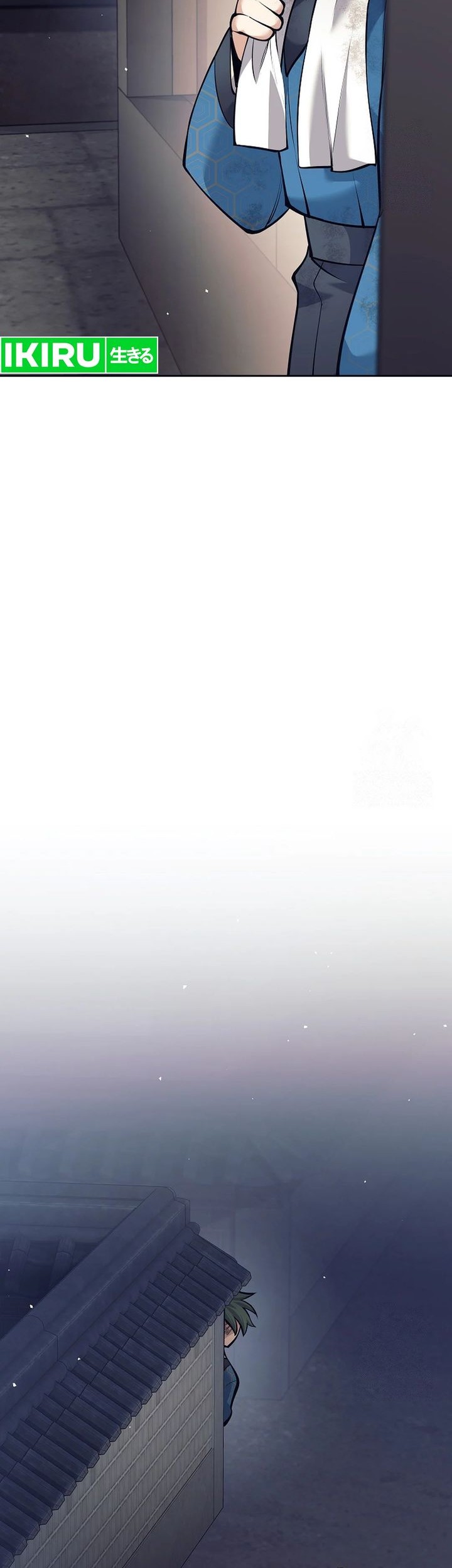 Weapon-Eating Bastard Chapter 19 Gambar 43