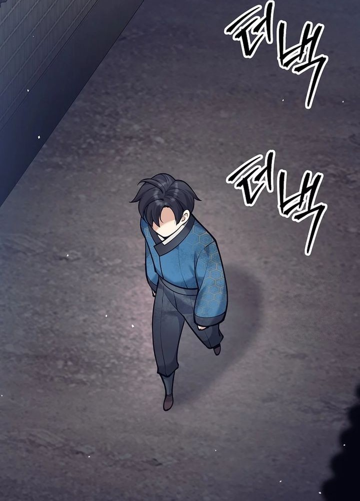 Weapon-Eating Bastard Chapter 19 Gambar 44