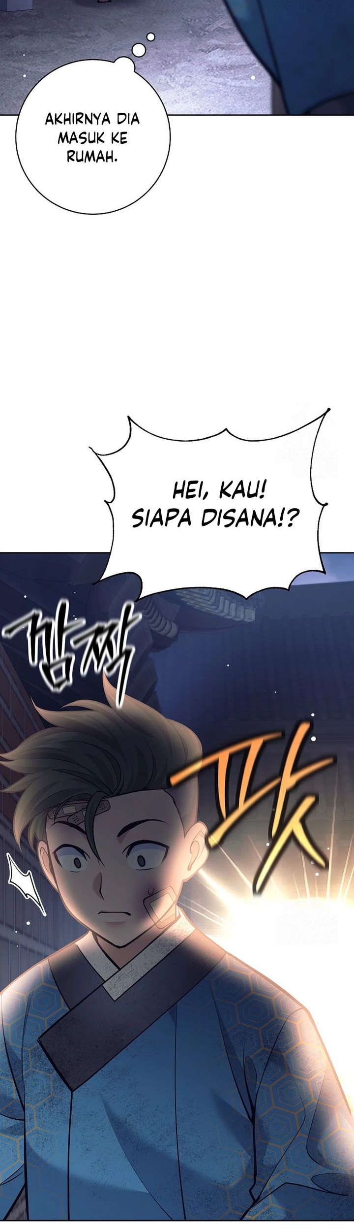 Weapon-Eating Bastard Chapter 19 Gambar 46