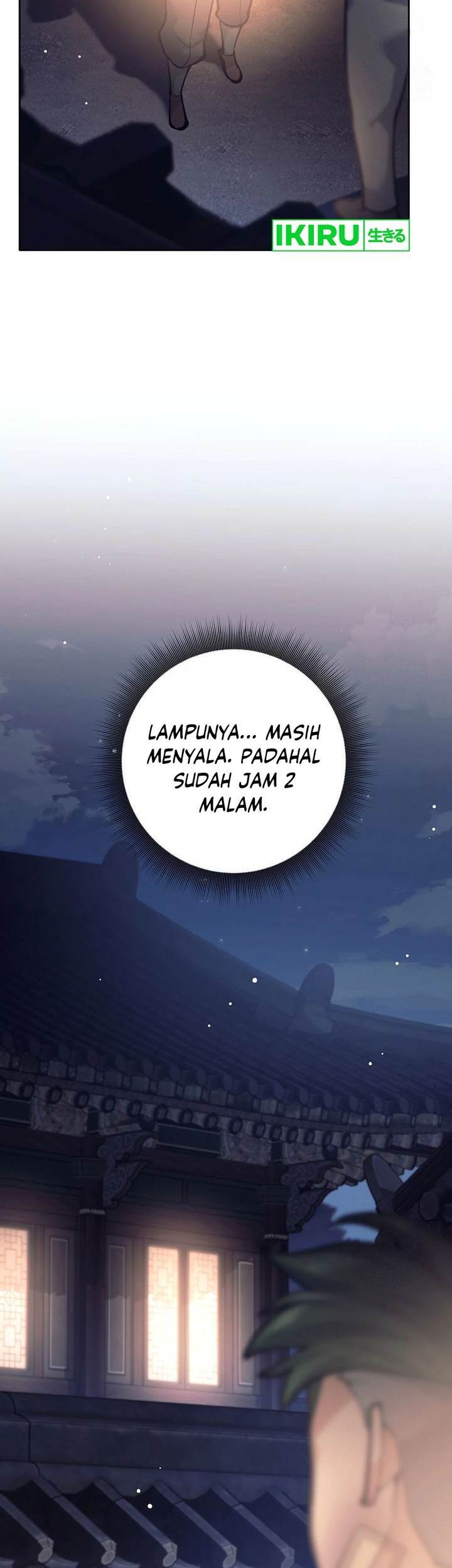 Weapon-Eating Bastard Chapter 19 Gambar 52