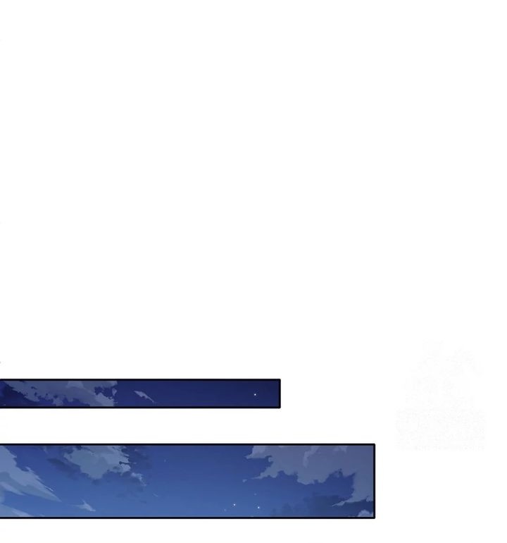 Weapon-Eating Bastard Chapter 19 Gambar 27