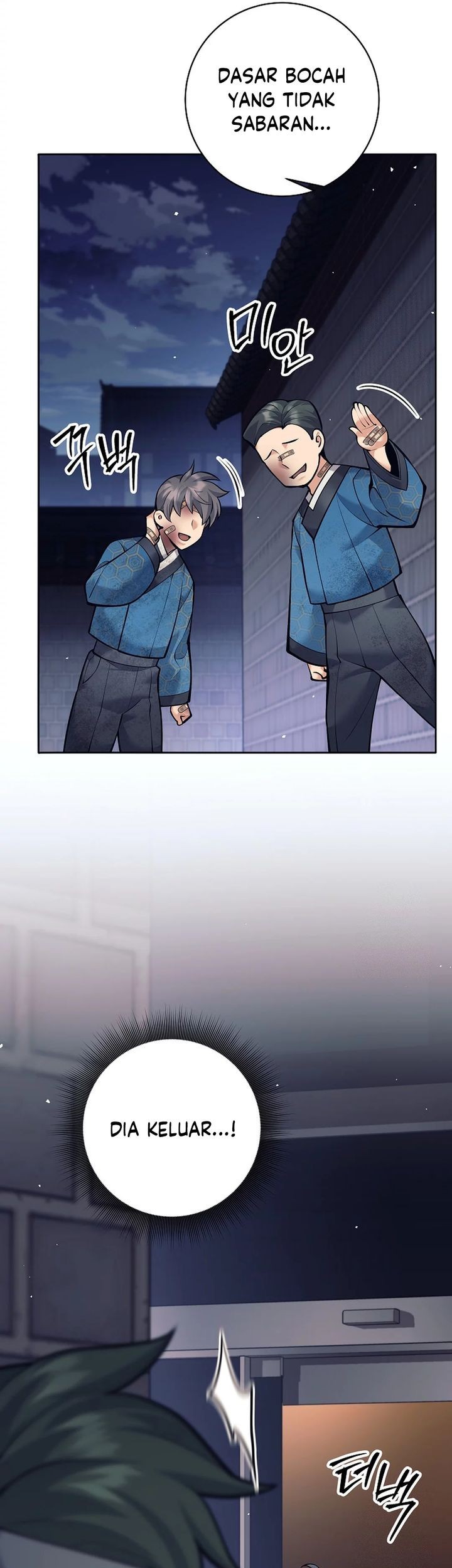 Weapon-Eating Bastard Chapter 19 Gambar 31