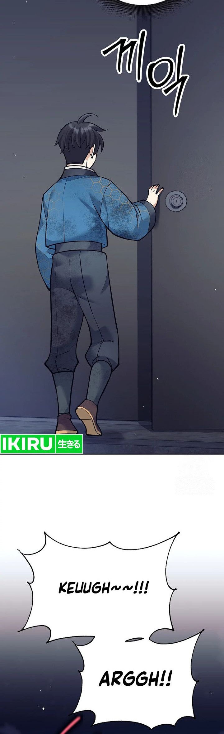 Weapon-Eating Bastard Chapter 19 Gambar 35