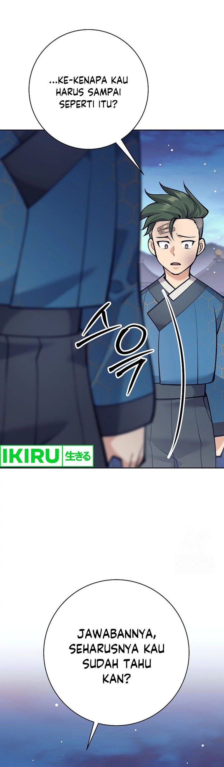 Weapon-Eating Bastard Chapter 19 Gambar 68