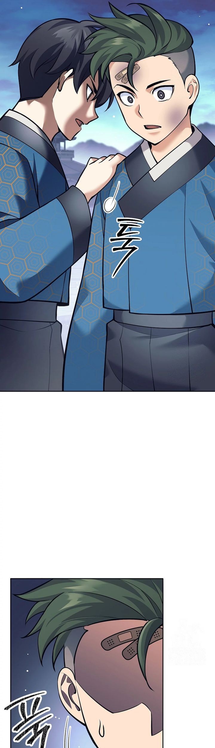 Weapon-Eating Bastard Chapter 19 Gambar 69