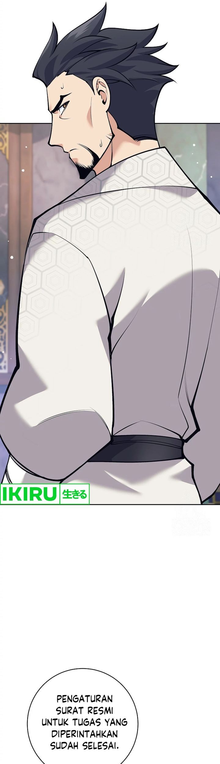 Weapon-Eating Bastard Chapter 19 Gambar 74