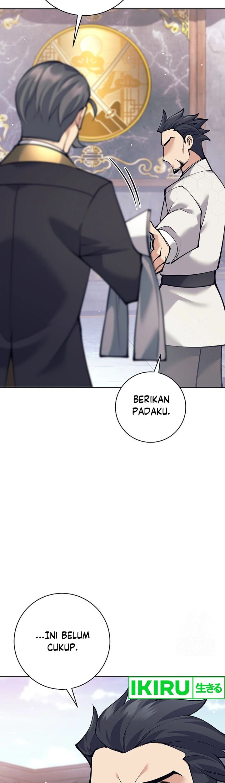 Weapon-Eating Bastard Chapter 19 Gambar 75