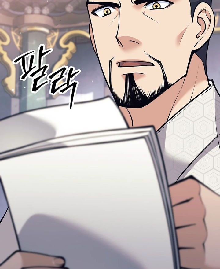 Weapon-Eating Bastard Chapter 19 Gambar 76