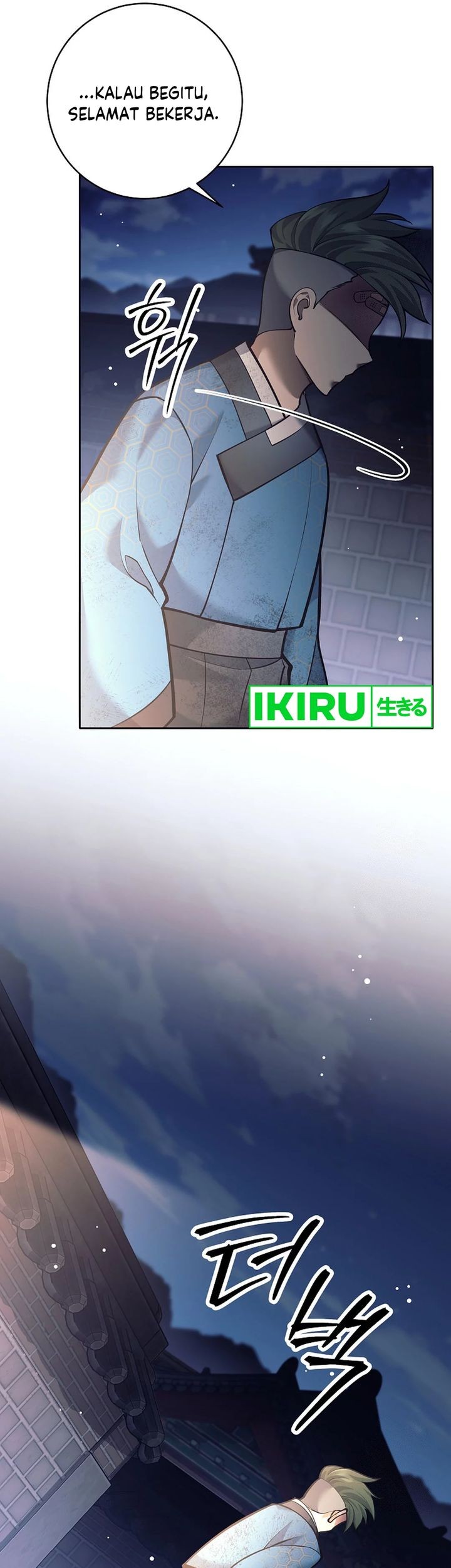 Weapon-Eating Bastard Chapter 19 Gambar 54