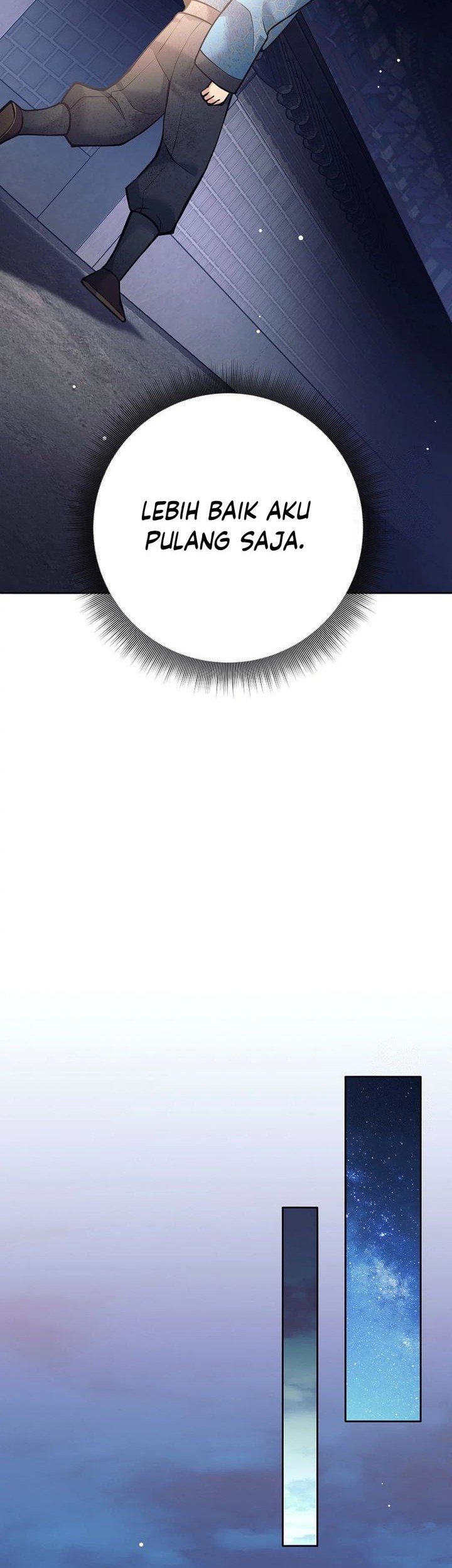 Weapon-Eating Bastard Chapter 19 Gambar 55