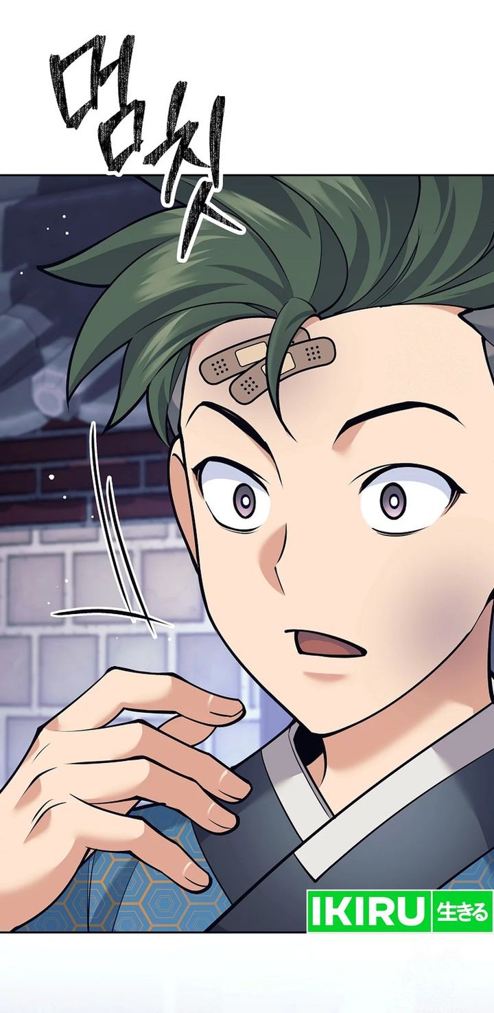 Weapon-Eating Bastard Chapter 19 Gambar 58